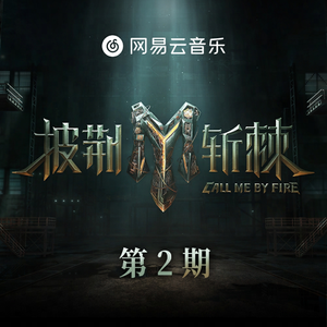 港口黑车电子板
