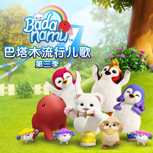 港口黑车电子板
