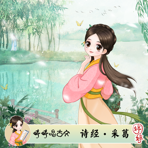 港口黑车电子板
