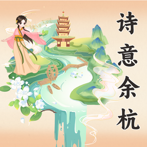 港口黑车电子板
