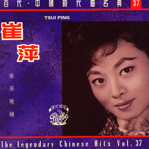 港口黑车电子板
