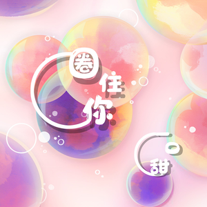 港口黑车电子板
