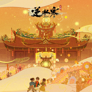 港口黑车电子板
