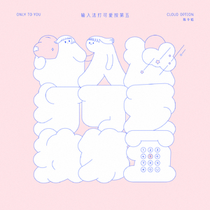 港口黑车电子板
