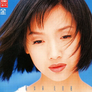 港口黑车电子板
