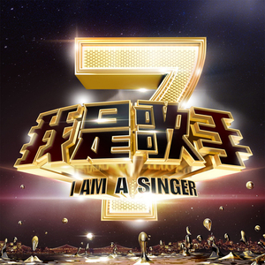 港口黑车电子板
