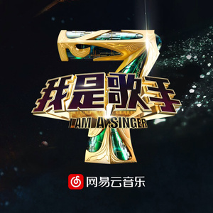 港口黑车电子板
