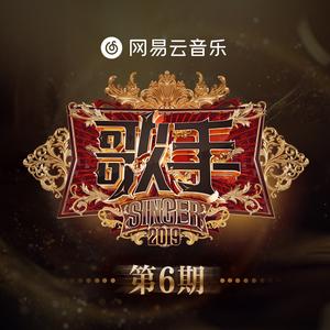 港口黑车电子板
