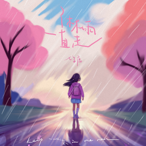 港口黑车电子板
