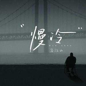 港口黑车电子板
