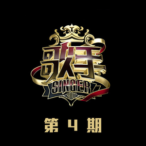 港口黑车电子板
