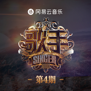 港口黑车电子板
