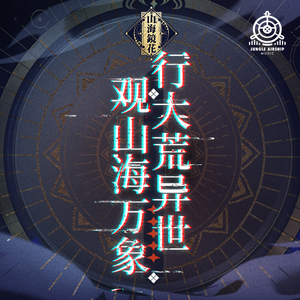 港口黑车电子板
