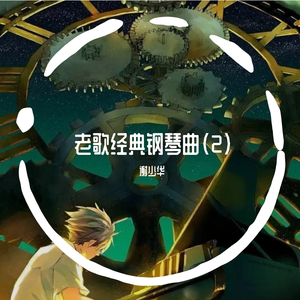 港口黑车电子板
