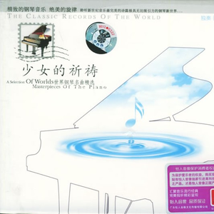 港口黑车电子板
